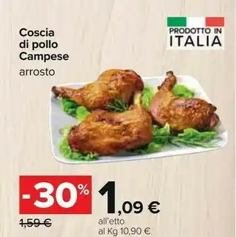 Carrefour Coscia di pollo campese offerta
