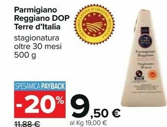 Carrefour 30 mesi offerta