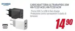 Trony Hyundai caricabatteria ultrarapido 20W HN-TC201ACB | HN-TC201ACW offerta