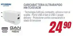 Trony HYUNDAI CARICABATTERIA ULTRARAPIDO HN-TC451ACW offerta