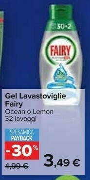 Carrefour Gel lavastoviglie offerta