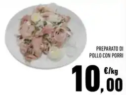 Conad Preparato di pollo con porri offerta