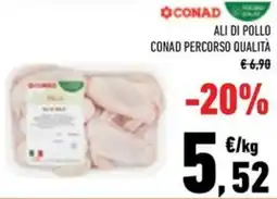 Conad Ali di pollo conad percorso qualità offerta