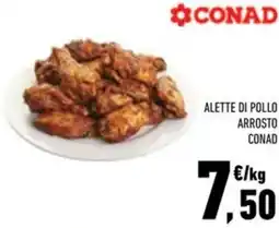 Conad Alette di pollo arrosto CONAD offerta