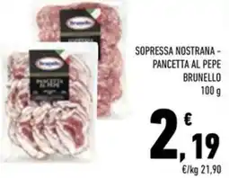 Conad Sopressa nostrana - pancetta al pepe BRUNELLO offerta