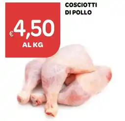 Ekom Cosciotti di pollo offerta