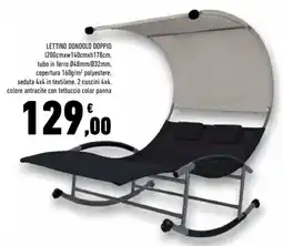 Conad Superstore Lettino dondolo doppio offerta