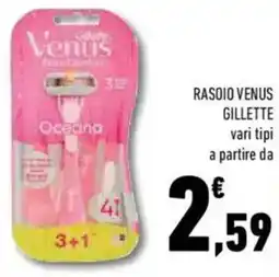 Conad Superstore Rasoio venus GILLETTE offerta