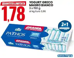 Eurospin Land yogurt greco magro bianco offerta