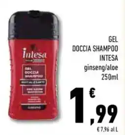 Conad Superstore Gel doccia shampoo INTESA ginseng/aloe offerta