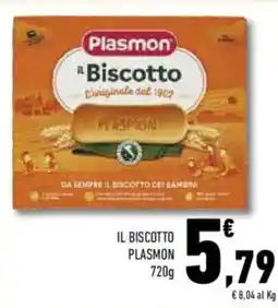 Conad Superstore Il biscotto PLASMON offerta