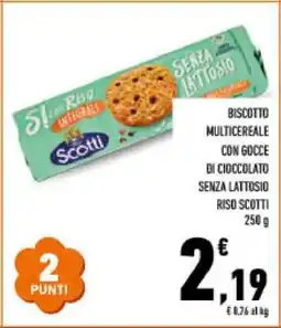 Conad Biscotto Multicereale con Gocce di Cioccolato Senza Lattosio Riso Scotti offerta