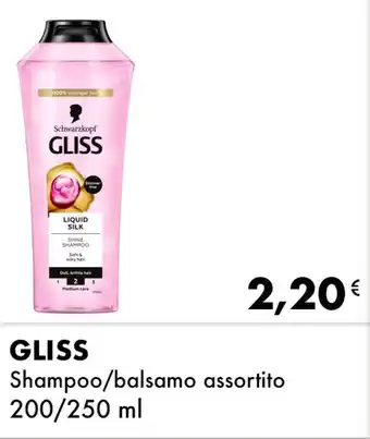 GLISS Shampoo/balsamo