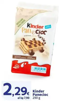 Sigma Kinder Panecioc offerta