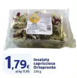 Sigma Insalata capricciosa Ortopronto offerta