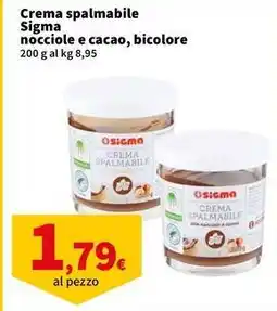 Sigma Crema spalmabile Sigma nocciole e cacao, bicolore offerta