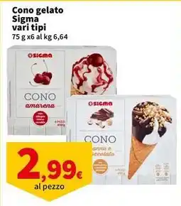 Sigma Cono gelato Sigma offerta