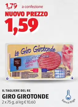 ALDI Il tagliere del re giro girotonde offerta