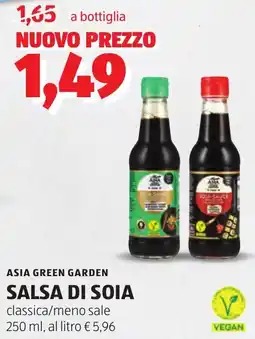 ALDI Asia green garden salsa di soia offerta