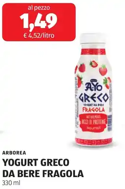 ALDI Arborea yogurt greco da bere fragola offerta