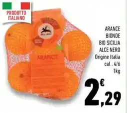 Conad Superstore Arance bionde bio sicilia ALCE NERO offerta