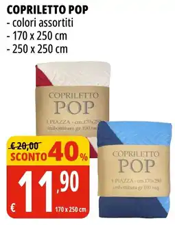 Tigros Copriletto POP offerta
