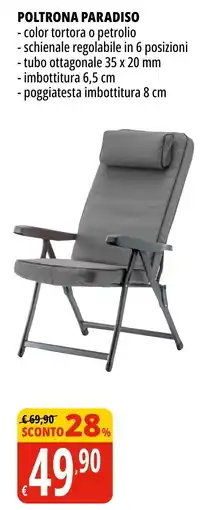 Tigros Poltrona paradiso offerta