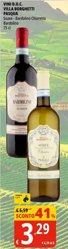 Tigros Vini d.o.c. villa borghetti PASQUA offerta