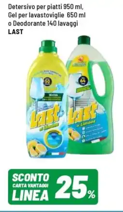 Iper La Grande Detersivo per piatti, Gel per lavastoviglie o Deodorante LAST offerta