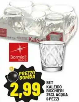 Risparmio Casa Set kaleido bicchieri 25cl acqua offerta