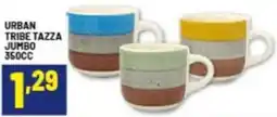 Risparmio Casa Urban tribe tazza jumbo 350cc offerta
