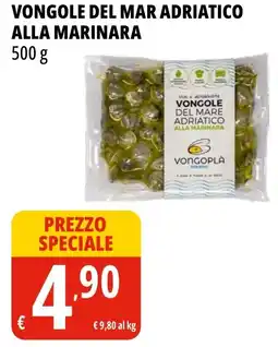 Tigros Vongole del mar adriatico alla marinara offerta