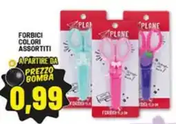 Risparmio Casa Forbici offerta