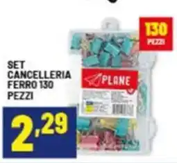 Risparmio Casa Set cancelleria ferro offerta