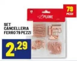 Risparmio Casa Set cancelleria ferro offerta