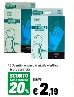 Iper La Grande 40 Guanti monouso in nitrile o lattice offerta