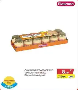 Bimbo Store Plasmon omogeneizzato carne offerta