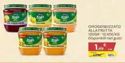 Bimbo Store Hero solo omogeneizzato alla frutta offerta