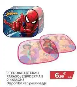 Bimbo Store 2 tendine laterali parasole spiderman offerta