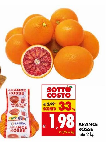 Tigros Arance Rosse offerta