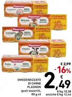 Spazio Conad Omogeneizzato di carne PLASMON offerta