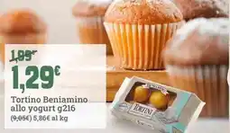 Banco Fresco Tortino Beniamino allo yogurt offerta