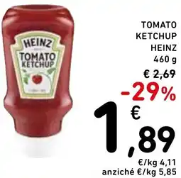 Spazio Conad Τοματο ketchup HEINZ offerta