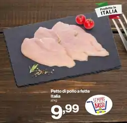 In'S Mercato Petto di pollo a fette Italia offerta