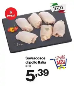 In'S Mercato Sovracosce di pollo Italia offerta