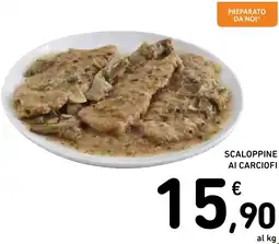 Spazio Conad Scaloppine ai carciofi offerta
