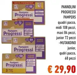 Spazio Conad Pannolini progressi PAMPERS offerta