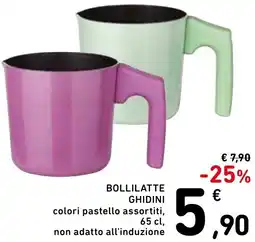 Spazio Conad Bollilatte ghidini offerta