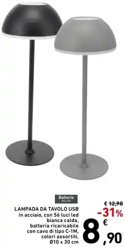 Spazio Conad Lampada da tavolo usb offerta