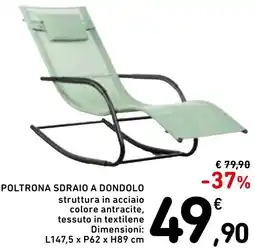 Spazio Conad Poltrona sdraio a dondolo offerta